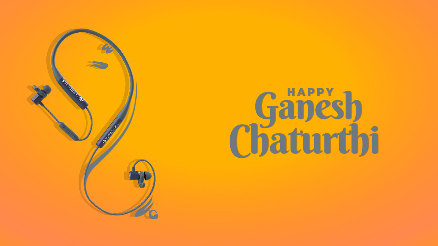 Ganesh Chaturthi 2020