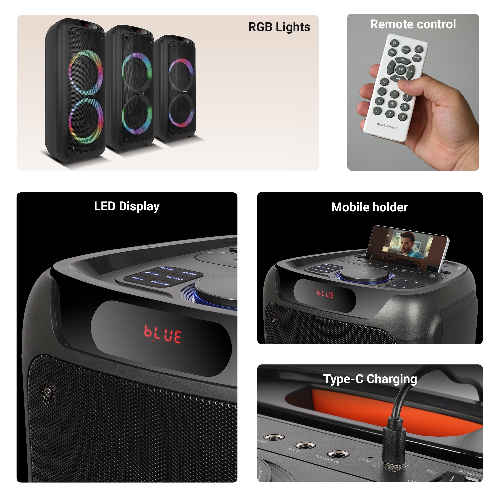Cyma Sound Series 全10巻 CDセット Zebronics Thump 10 DJ Speaker
